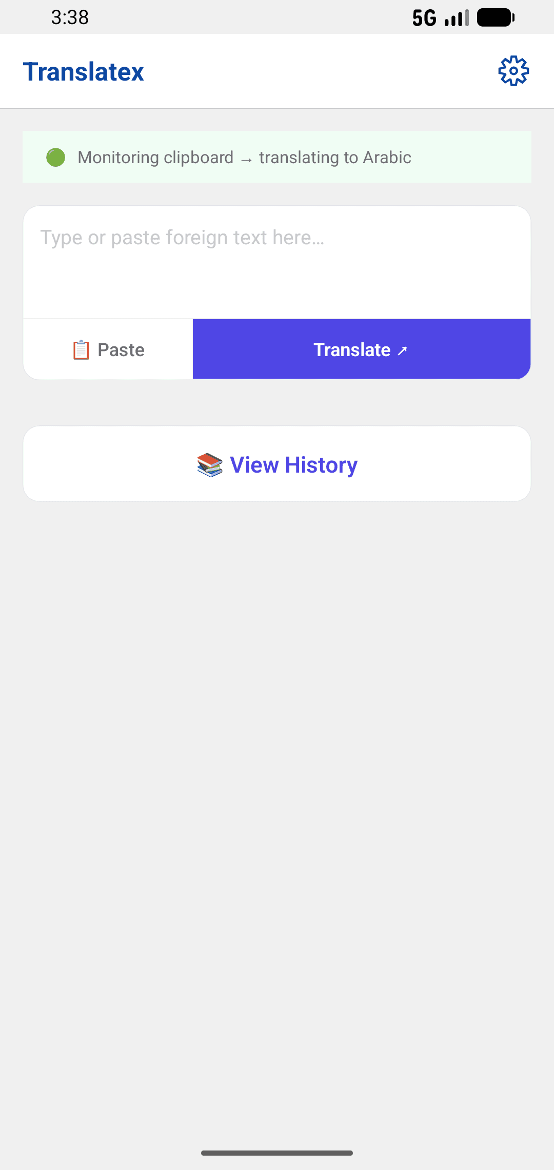 Translatex screenshot 1
